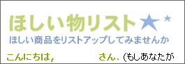 d080314.gif