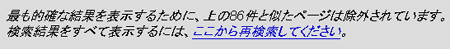 d080412.gif