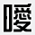 d080702b.gif