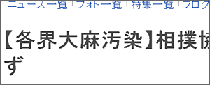 d080902.gif